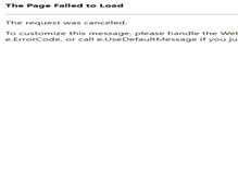 Tablet Screenshot of hedgecoedentistry.com